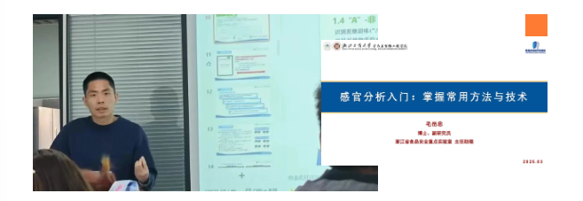 企業微信截圖_17427966132585