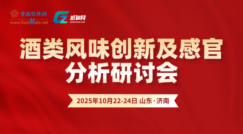 8c962145-1940-42ef-b1ce-ccf02650c5a6